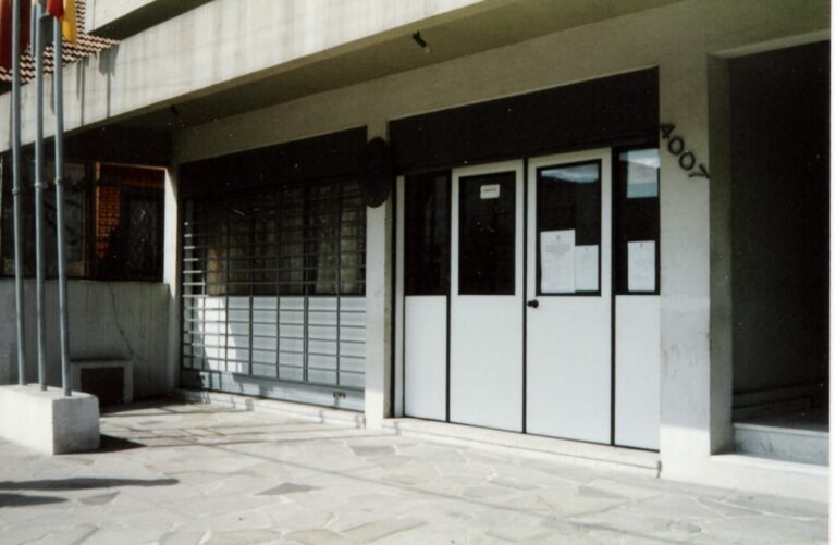 Primeira sede da JFRS em Novo Hamburgo, na Av. Pedro Adams Filho nº 4007, instalada em 1993